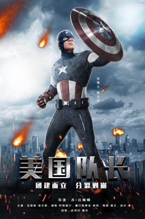 俄罗斯社会学文凭证书