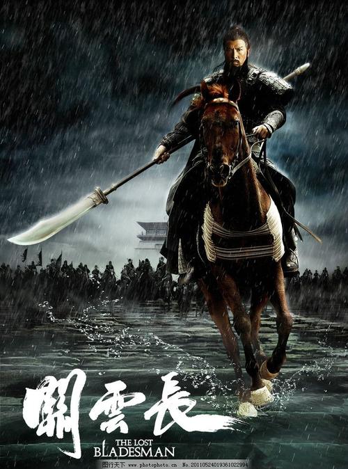 房产证办理继承都要什么